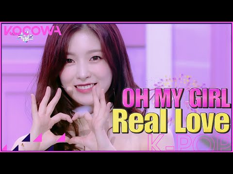 OH MY GIRL - Real Love l Music Bank K-Chart Ep 1112 [ENG SUB]