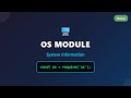 Node Js OS Module Get System Information CPU Memory Platform