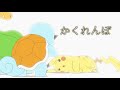 MAD ポケットモンスター サトシvsダンデ かくれんぼ アニメ AliA