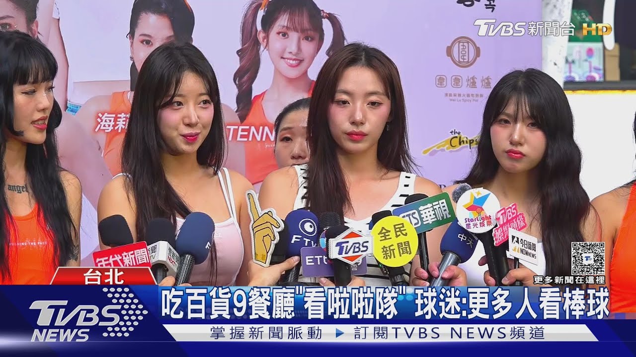 搶韓援!樂天3本柱餐廳互動PK李雅英陪玩釜山
