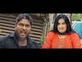 Latest Kannada Movie Parishuddham Sparsha Rekha Aaron Karthik Gaalipata RealMusicGalatta