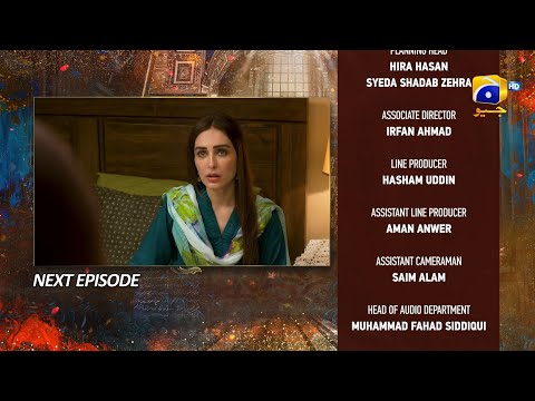 Mujhay Qabool Nahin Episode 29 Teaser - 5th October 2023 - HAR PAL GEO