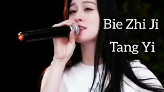 Download lagu (Audio Live - Lyrics Video) Tang Yi - Bie Zhi Ji - Subtitle Indonesia Pinyin English mp3 Download lagu (Audio Live - Lyrics Video) Tang Yi - Bie Zhi Ji - Subtitle Indonesia Pinyin English mp3