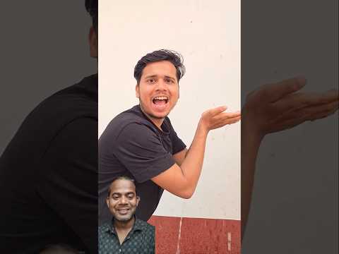 mama ne ek kya Pi liya