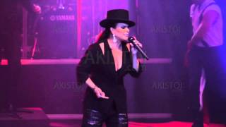 OLGA TANON CONCIERTO EN PUERTO RICO - A CELEBRAR - &quot; ASI ES LA VIDA&quot;