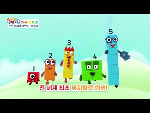 홍보영상