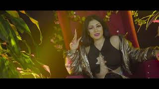 Me fui - Giselle Montes (Video Oficial)