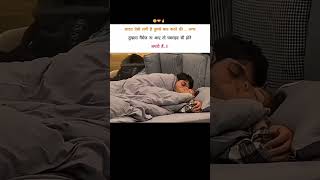 Download lagu hindi shayari Love story kiss videos romantic status adorable couples whatsapp status bfgf videos mp3 Download lagu hindi shayari Love story kiss videos romantic status adorable couples whatsapp status bfgf videos mp3