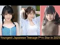 Top 5 Youngest Japanese Prn Star Ranking P StarMedia