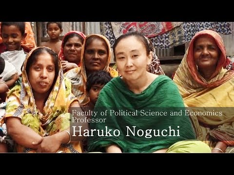 Waseda Researcher   Haruko Noguchi