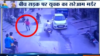 Caught on Camera: Youth shot dead by unidentified man in Delhi
