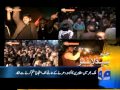 Geo Headlines 13 Jan 2013 0800
