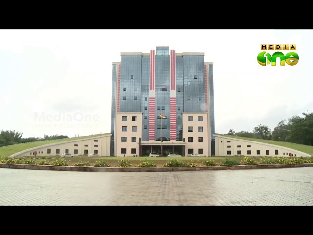 Kerala University of Health Sciences video #1
