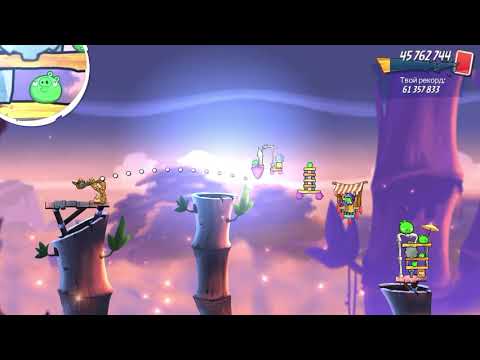 AB2 Clan Battle 15/01/2020 with Bables