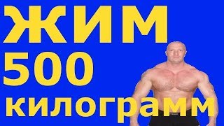 "Как молоды мы были". Десять лет назад
