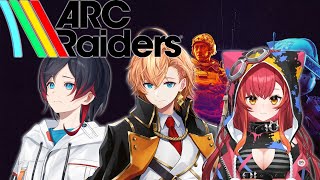 【ARC Raiders】初フルパいくぞッ！ w/ 猫汰つな うるか