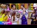 Laughter Chefs S3 Full Episode 38 Happy April Fools Day Colors TV