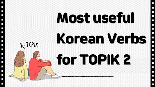 Download lagu 100 essential verbs for TOPIK II reading mp3 Download lagu 100 essential verbs for TOPIK II reading mp3