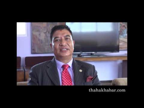 Nepal Chamber Of Commerce