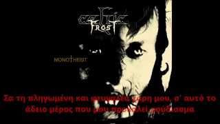 Celtic Frost - Obscured (Greek Subs)