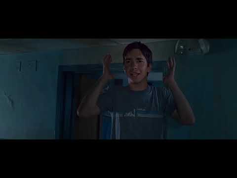 Accepted (2006) | Schraeder Scream