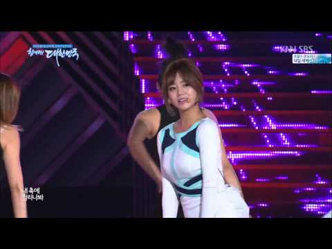 [1080HD] 140615 Girl's Day-Something @ 2014 Dream Concert