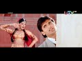 Kajal Kajal Teri Aankhon Ka Yah Kajal Sapoot 1996 Sunil Shetty Sonali Bendre 90 S Video Song