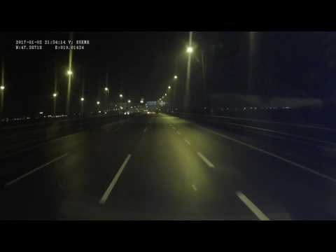 Hungary. Motorway M0, Biatorbágy — Gyál, 2017, 4x