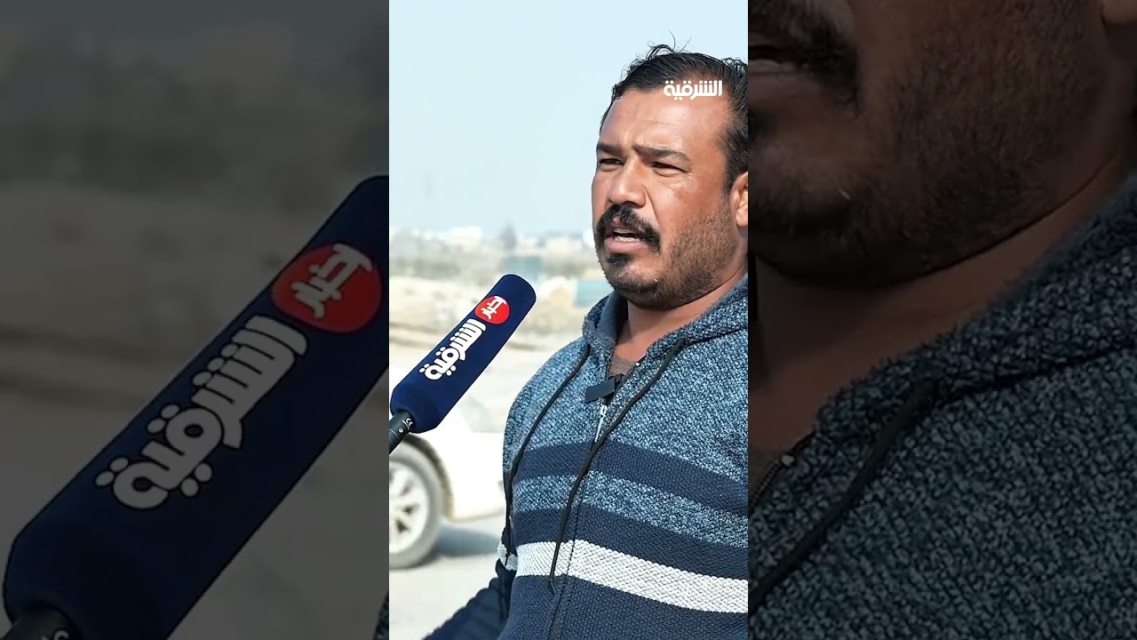 فيديو | سكّة قطار بلا حواجز تهدد حياة سكان محافظة الديوانية