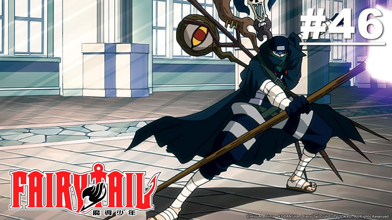 Fairy Tail - Episode 046 (S1E46) [English Dub]