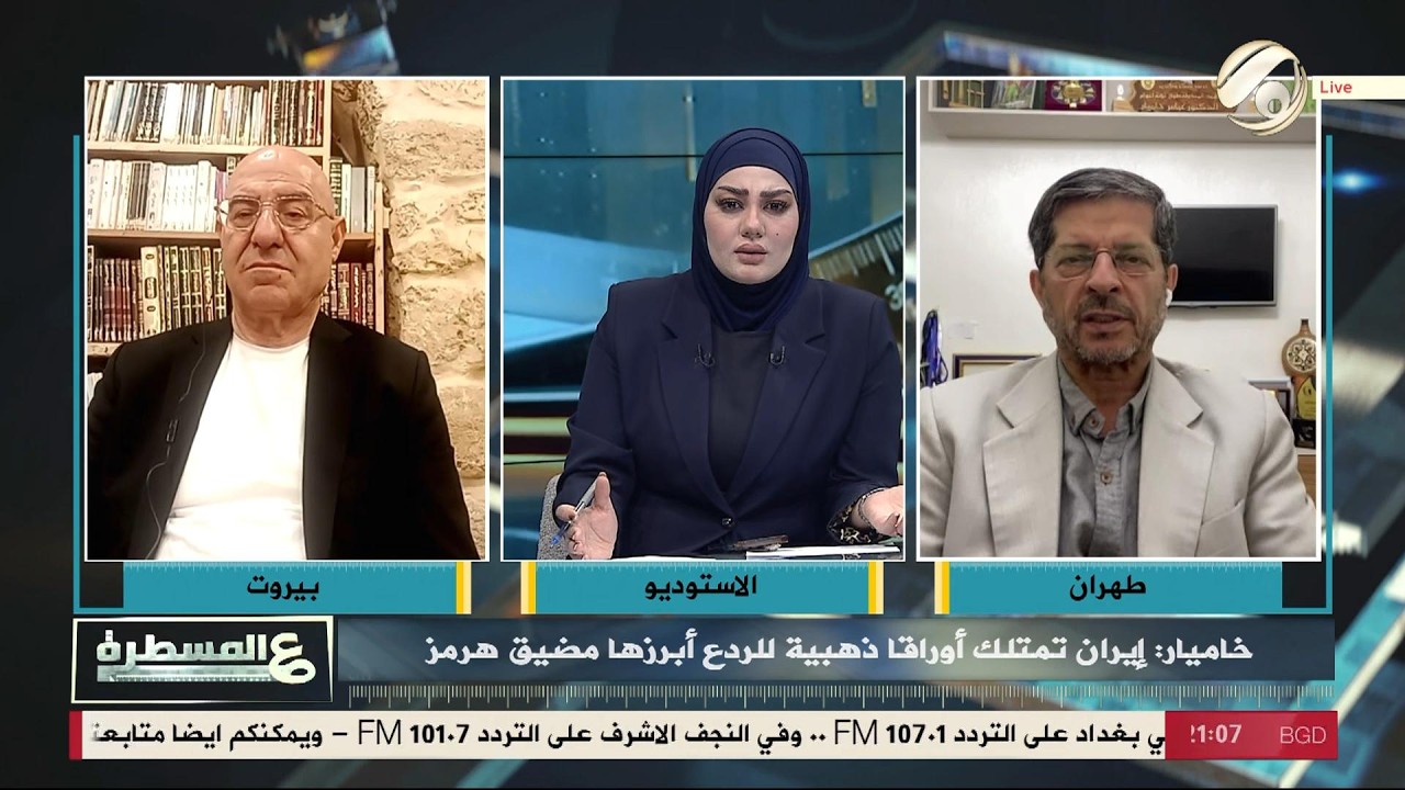 فيديو | عالمسطرة مع امل علي - بالباليستي .. معركة تسكير العظام الكبرى | 2026/6/8