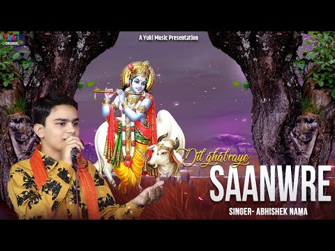 YouTube Fallback Thumbnail