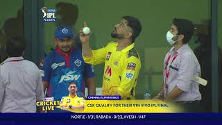 VIVO IPL 2021: Dhoni's special gesture for a fan