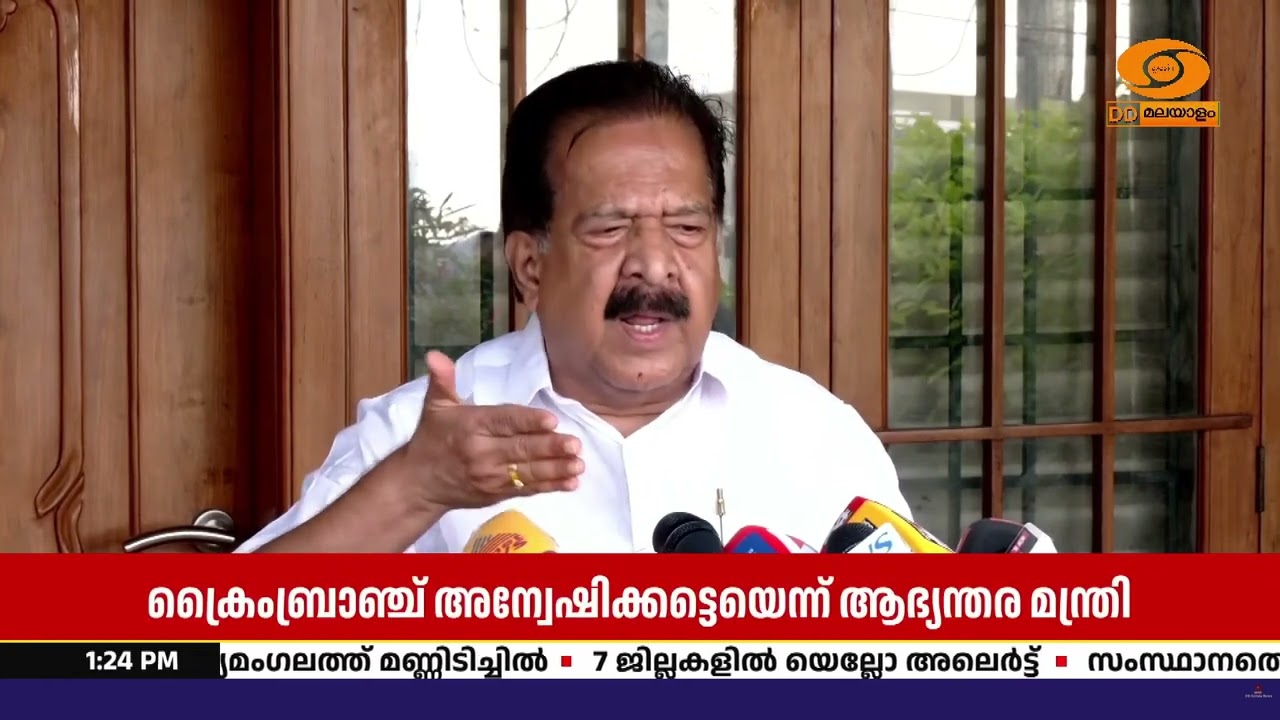 "കസ്റ്റഡി മർദനമല്ല.. കസ്റ്റഡിയിലെടുത്ത് 13 ദിവസത്തിന?