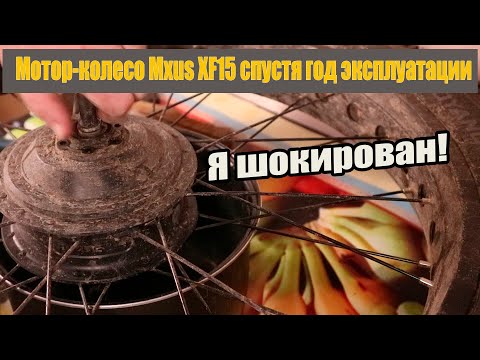 Смазка мотора 5 букв