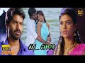 Kadalai Full Movie HD Ma Ka Pa Anand Aishwarya Yogi Babu Manobala Hit Movies