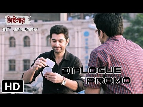The Royal Bengal Tiger - Dialogue Promo 2