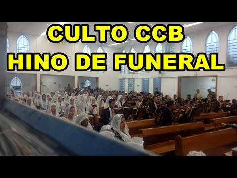 HINO 250 CCB HINÁRIO 5 / COM MEU REDENTOR VIVEREI NOS CÉUS - CULTO IVOTURUCAIA ( TUBA KING )