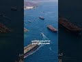 واشنطن تعلن فرض حصار بحري شامل على مضيق هرمز بأوامر مباشرة من ترامب