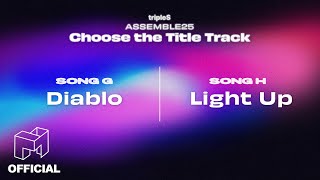 [情報] tripleS ASSEMBLE25 主打歌票選(Day1-2)