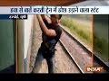 Robber performs stunt on moving train in UP