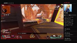 だんまりゲーム[PS4　APEX]まじでランクマくらいは連携して