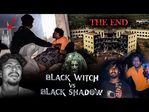 Black Witch 🧙‍♀️VS Black Shadow🔥 | The End ⚠️ | #blackshadow #simplysarath #graywolf