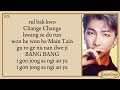 BTS 방탄소년단 BAEPSAE LYRICS