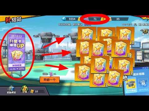 BAKAR 71 TIKET 🔥🔥🔥 GACHA TERHOKI ABAD INI ONE PUNCH MAN THE STRONGEST MAN