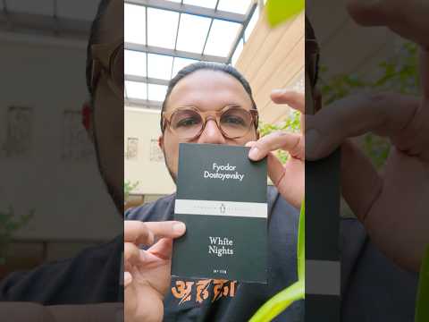 177 years old book. But why is it going viral in 2025? White Nights by Dostoyevsky. #books #booktok