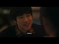 Mate (2019)