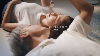 Download lagu 菲道尔 Firdhaus -  地球是平的 Flat Earth mp3