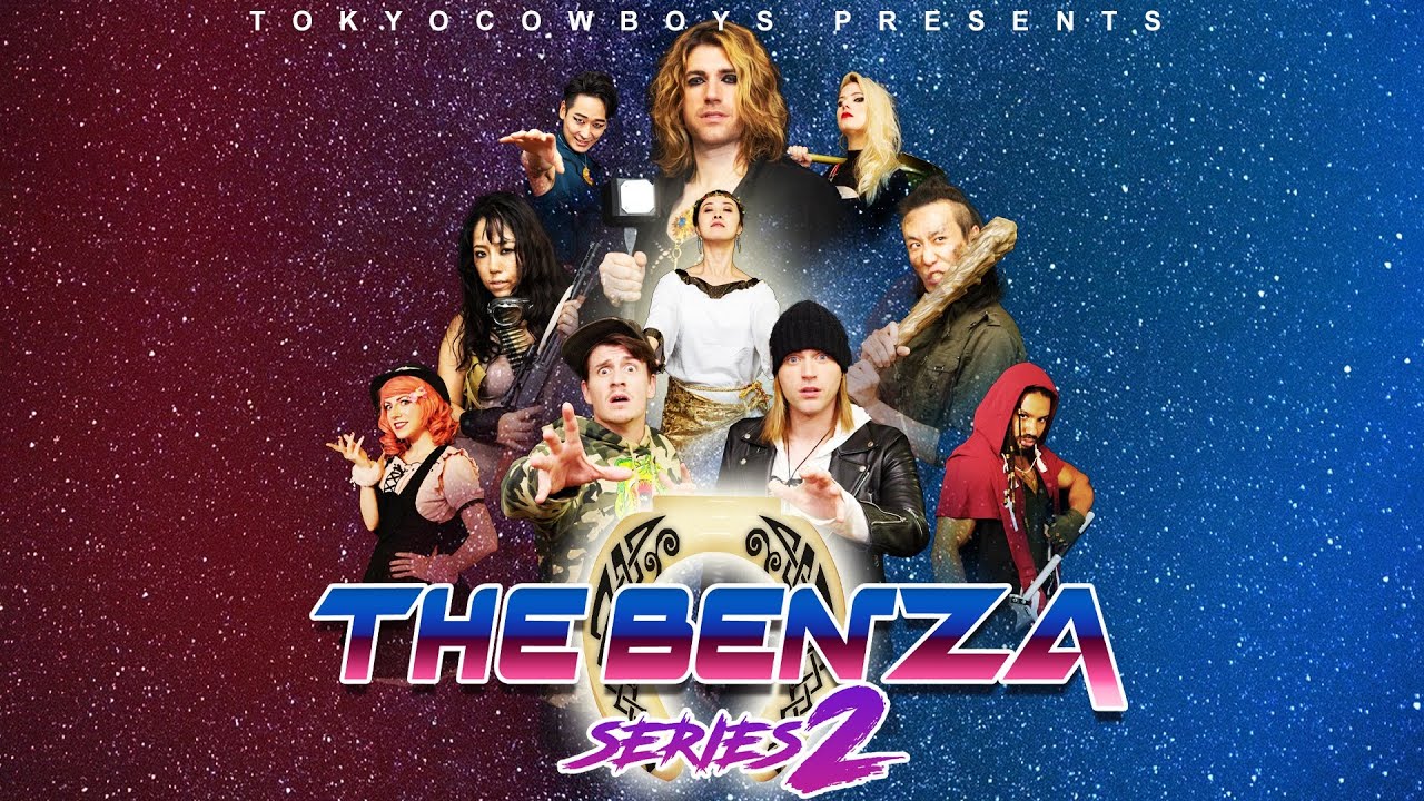 The Benza Series 2- Official Trailer