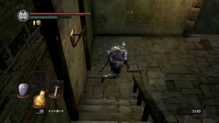 騎士で巡るロードラン 2